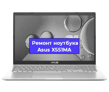 Замена южного моста на ноутбуке Asus X551MA в Самаре